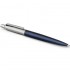 Набор Parker Jotter London Trio: гелевая ручка Red CT + шариковая ручка Blue CT + карандаш Stainless Steel CT и ежедневника триколор в Уфе
