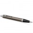 Набор Parker IM Core Dark Espresso CT из шариковой ручки и ежедневника коричневого цвета в Уфе