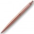 Набор Parker Jotter XL SE20 Monochrome Rose Gold из шариковой ручки и ежедневника красного цвета в Уфе