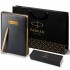 Набор Parker Jotter XL SE20 Monochrome Gold из шариковой ручки и ежедневника черного цвета в Уфе