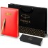 Набор Parker Jotter XL SE20 Monochrome Gold из шариковой ручки и ежедневника красного цвета в Уфе