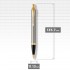 Набор Parker IM Brushed Metal GT из шариковой ручки и ежедневника коричневого цвета в Уфе