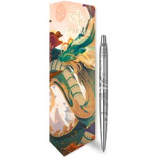 Шариковая ручка Parker (Паркер) Jotter Dragon Special Edition CT